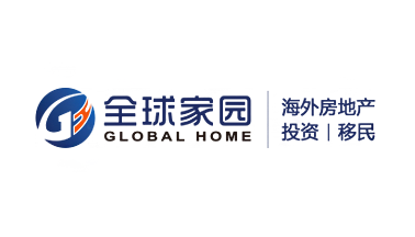 海口全球家园海外房产网